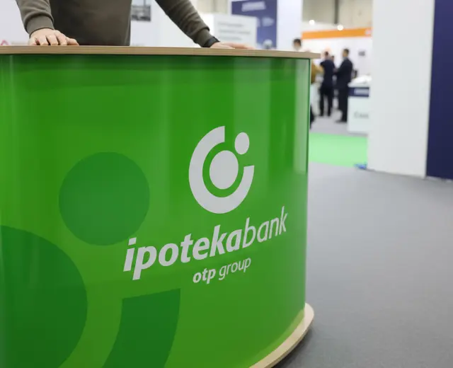 ipotekabank — Вывески и интерьер