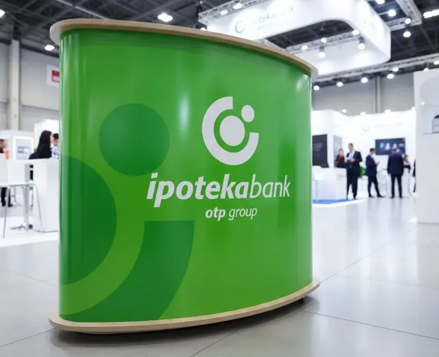 ipotekabank — Вывески и интерьер